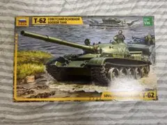 Item thumbnail for item 9a6c0fd9-8820-40ee-bba1-0943700f2b32