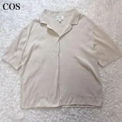 COS コス オープンカラーシャツ 半袖 コットン ニット素材 L