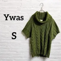 Item thumbnail for item 3fcb2d58-7eb5-48d4-a1ca-3e76dd619382