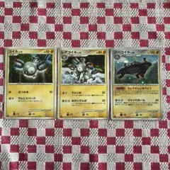 ポケモンカード　コイル＋レアコイル＋ジバコイル