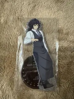 Item thumbnail for item 4883f3b6-2ba8-43f1-b454-8b261758af08