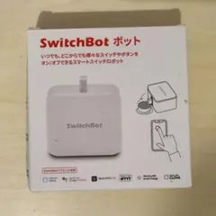 SwitchBot スイッチボット ボット 指ロボット