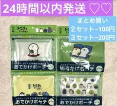 Item thumbnail for item ca2f74e2-8188-4765-abab-25a35f9719ca
