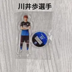 モンテディオ山形 ナツユニアクリルスタンド 川井歩選手③