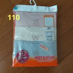 Item thumbnail for item d104ffee-d12b-41c4-9d41-e205b205fc7e