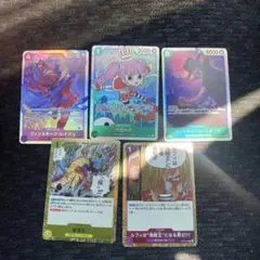 ワンピースカード　まとめ売り