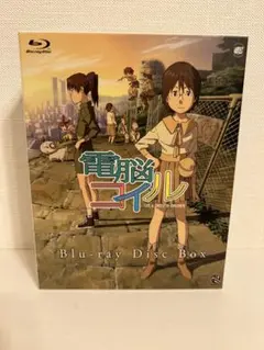 2025年最新】電脳コイル Blu-ray BOXの人気アイテム - メルカリ