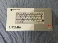 ATTACK SHARK X820Ultra メカニカルキーボード