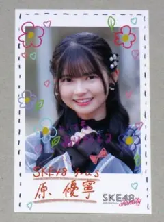原優寧 SKE48 tick tack zack チェキ風トレカ
