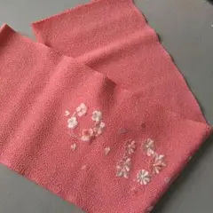 Item thumbnail for item 555e1c8c-124c-4e8d-a866-95a89a790fcf