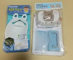 ウェットシートのフタ　蛇口延長　ウォーターガイド　コンパクト紙パックホルダー