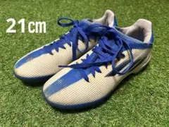 adidasスピードフロー　サッカートレーニングシューズ