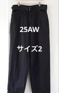 comoli 25aw ベルテッドデニム　BLACK size2