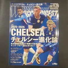 Item thumbnail for item 30ee1c0c-23b7-4bd5-a694-4b2e3386b139