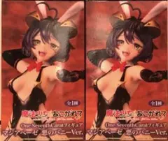 Item thumbnail for item fe3fcb69-6180-4fd4-8830-8ed3eda82f75