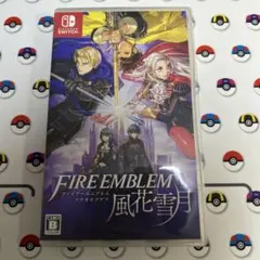 FIRE EMBLEM 風花雪月 Nintendo Switch