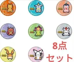 デジモン 20周年 缶バッジ デジモンアドベンチャー 八神太一 アグモン