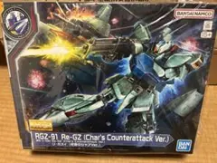 Item thumbnail for item 3c4853ef-2f72-43aa-9dc4-c094b395d503