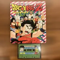 【激レア】コロちゃんパック 759 ドラゴンボールZ　カセットテープあり