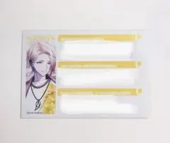 9R.I.P. ナインリップ　アリスnet特典　星絆