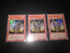 ⭐バラ売りOK!　美品⭐　整理番号、DM-