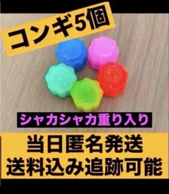 Item thumbnail for item 83b538b0-2783-4475-82e8-b0e06a3f5845