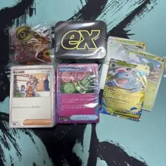 プレミアムトレーナーBOX