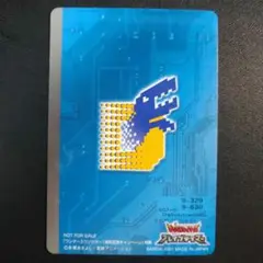 Item thumbnail for item b1fc16a8-5531-4d5e-b9bb-dd67b3998375