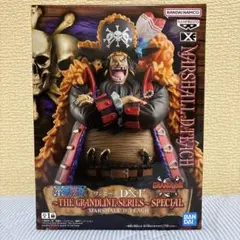 ワンピース DXF マーシャル・D・ティーチ