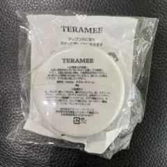 グラントイーワンズ　テラミークリーム 314ml 2本セット mygift2_lala-sk-4580444258978