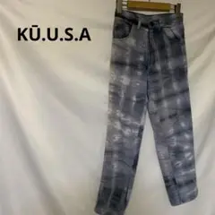 KU USA クウ タイダイ デニム Y2K パンツ 青 ブルー