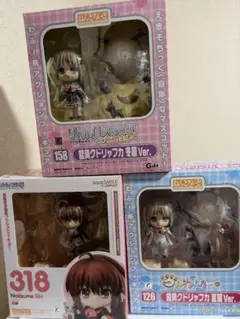ねんどろいど ～「リトルバスターズ！」～ 棗鈴 +小毬(オマケ) 2025年最新】リトルバスターズ! ねんどろいど 棗鈴 の人気