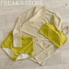 FREAK'S STORE ラッシュガード付きビキニ（3点セット）イエロー FREAK'S STOREで毎年大人気の水着・ラッシュガードコレクション