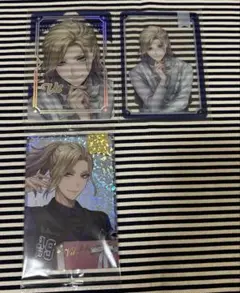 ツイステ プラチナ カード ヴィル