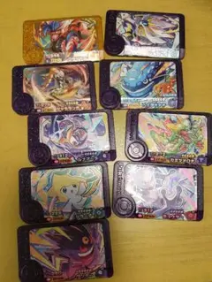 フレンダ　まとめ売り　9枚セット　レガシー　コライドン