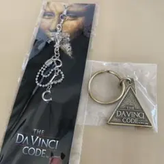 未開封‼️ダヴィンチコード ストラップ キーホルダー映画館グッズ