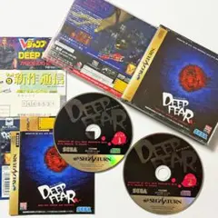 セガサターン ディープフィアー 帯はがきあり　Sega Saturn SS