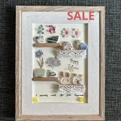 【SALE】アニマルとことりの自然の楽園　シーグラスアート