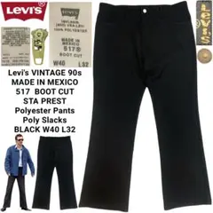 Item thumbnail for item 8fd91a5f-da42-4074-b91e-bb419d65f03b