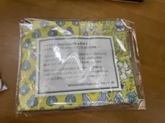 SOULIEDO 生地セット　おまけ付き(画像２)