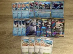 ポケモンカード　メガユキノオーex カイオーガr ユキカブリAR