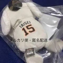 読売ジャイアンツ #15 大勢 タイセーブコアラ 肩乗りマスコット　新品・未開封