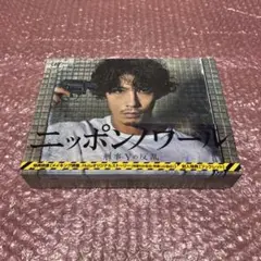 ニッポンノワール-刑事Yの反乱- DVD-BOX〈6枚組〉