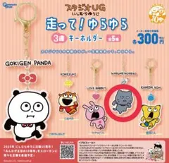 Item thumbnail for item 39e10b6e-2148-47c4-a643-a8ee2f5f3609