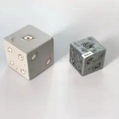 バンダイ フィギュア 呪術廻戦 特級呪物 獄門疆 588325624 Amazon | 特級呪物 獄門疆フィギュア | フィギュア・ドール 通販