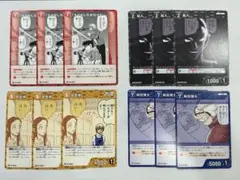 コナンTCG プロモーションパック Vol.8 プロモ 全4種各3枚