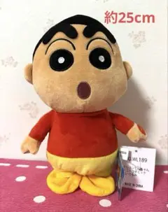 クレヨンしんちゃんトコトコギミックぬいぐるみ