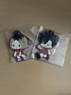 【美品】ハイキュー　一番くじ　ラバーチャーム