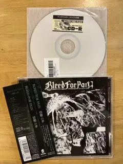 Bleed For Pain “邯鄲の夢”＋ 特典CD-R付き