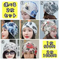 Item thumbnail for item ad95b10c-e9af-45e2-8afe-34234e306d95